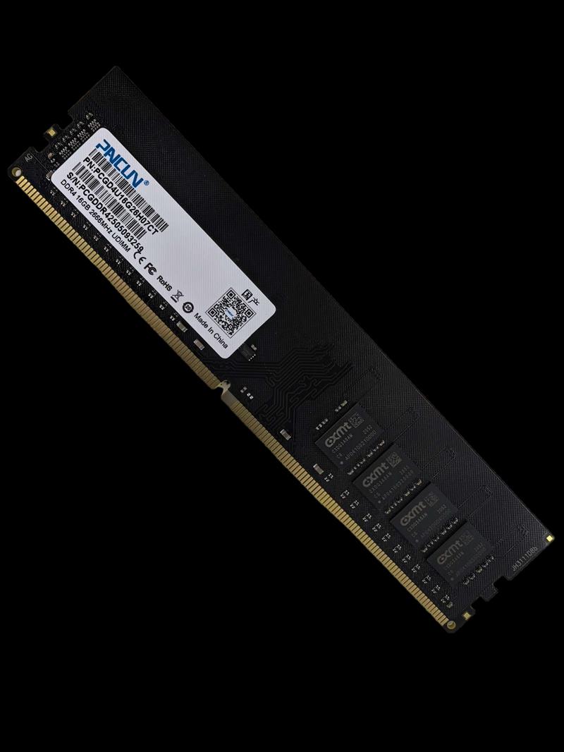 DDR4